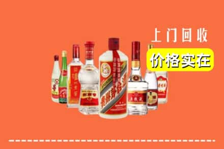 香洲区回收烟酒